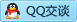 QQ在线咨询398132295